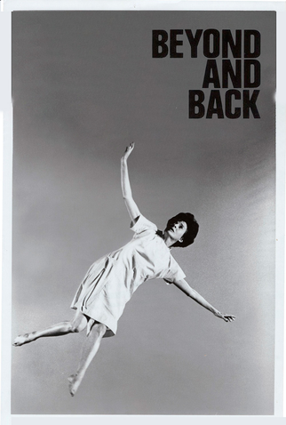 Poster 1 de Filme Beyond and Back (1978)