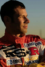 Alex Pfeiffer (IV)