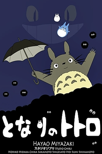  de Filme Meu Amigo Totoro (1988)