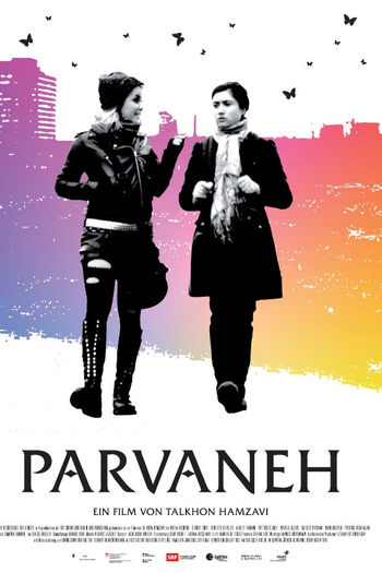 Poster de Curta Parvaneh (2012)