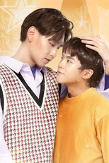 Y Destiny: Side Story (หรือนี่คือพรหมลิขิต)