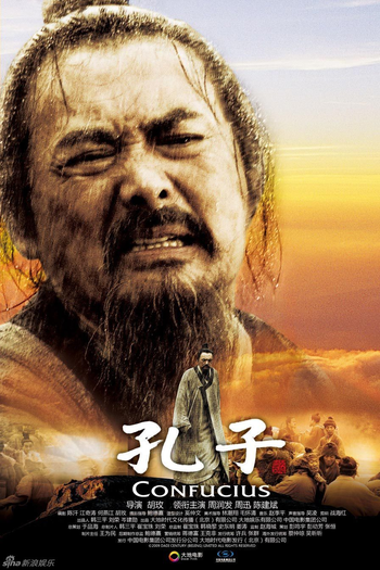  de Filme A Batalha Pelo Império (2010)