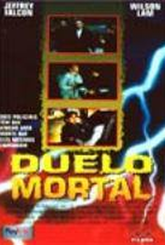Poster 2 de Filme Duelo Mortal (1992)