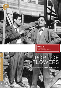 Port of Flowers (Hana Saku Minato)