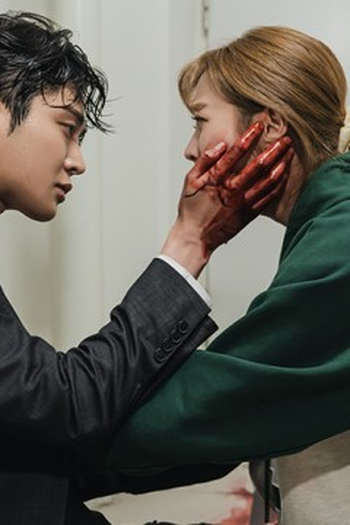 Poster de Episódio 14회 (2023)