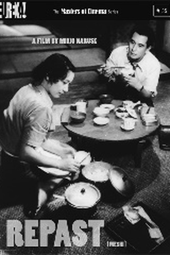  de Filme Vida de Casado (1951)