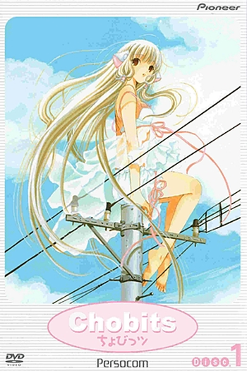 de Série Chobits (2002)