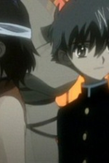 Poster de Episódio 鬼児のスガオ (2005)