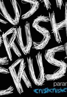 Paramore: Crushcrushcrush