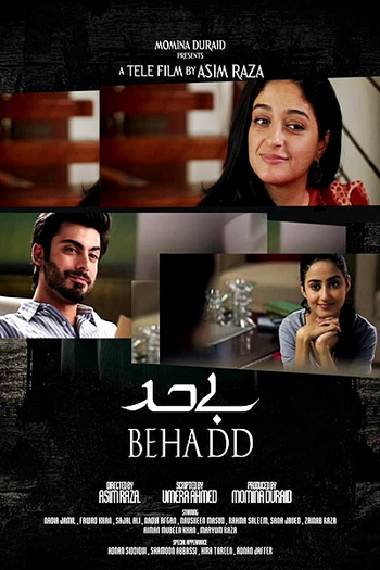 Poster de Filme Behadd (2013)