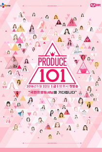 Produce 101 (1ª Temporada) - Poster / Capa / Cartaz - Oficial 1