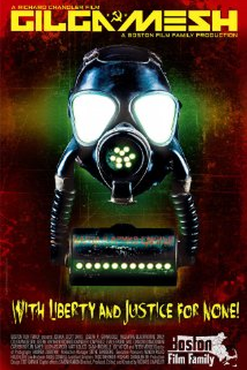 Poster de Filme Gilgamesh (2015)