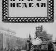 Kino-nedelya