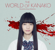 O Mundo de Kanako