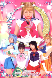 Pretty Guardian Sailor Moon - Poster / Capa / Cartaz - Oficial 8