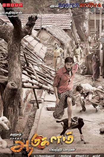  de Filme Aadukalam (2011)