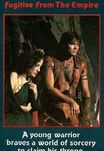 O Arqueiro e a Feiticeira (The Archer: Fugitive from the Empire)