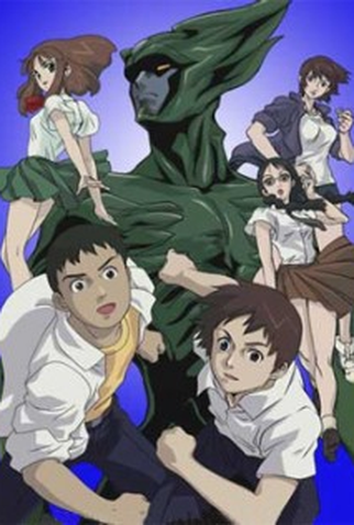 Poster 1 de Série Barom One (2002)