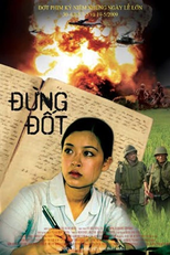 Dung Dot (Dung Dot)