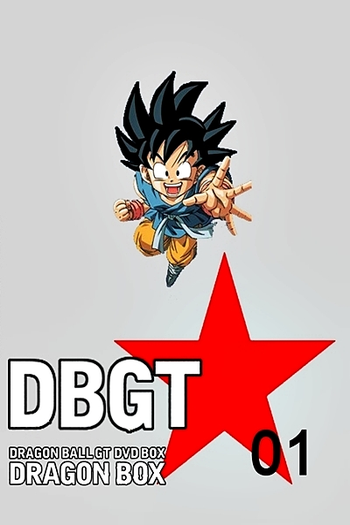  de Série Dragon Ball GT: Saga Viagem Pelo Universo (1996)