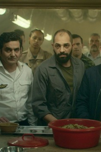 Poster de Episódio Zara (2021)