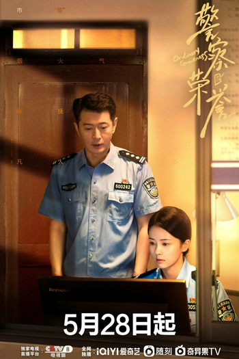  de Série Ordinary Greatness (2022)