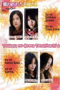 Tsubasa no Oreta Tenshitachi (2ª Temporada) - Poster / Capa / Cartaz - Oficial 1