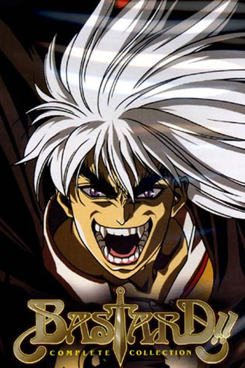 Poster de Série Bastard!! (1992)