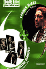 Double Time Jazz Collection 6 - Carmen McRae & The Manhattan Transfer  (Double Time Jazz Collection 6: Carmen McRae & The Manhattan Transfer )