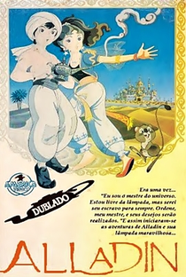Aladdin e a Lâmpada Maravilhosa - Poster / Capa / Cartaz - Oficial 5