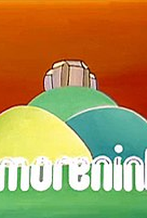 A Moreninha - Poster / Capa / Cartaz - Oficial 1