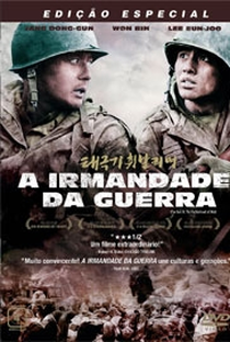 A Irmandade da Guerra - Poster / Capa / Cartaz - Oficial 2