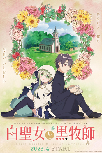  de Série Shiro Seijo to Kuro Bokushi (2023)