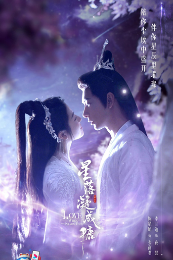  de Série The Starry Love (2023)