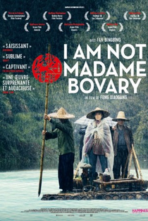 Eu Não Sou Madame Bovary - Poster / Capa / Cartaz - Oficial 8