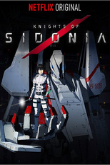 Knights of Sidonia (シドニアの騎士)