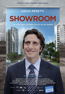 Showroom (Showroom)
