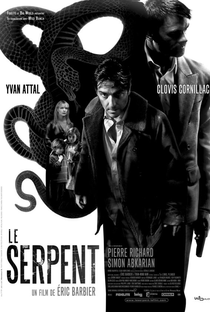 A Marca da Serpente - Poster / Capa / Cartaz - Oficial 2
