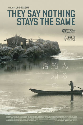  de Filme They Say Nothing Stays the Same (2019)