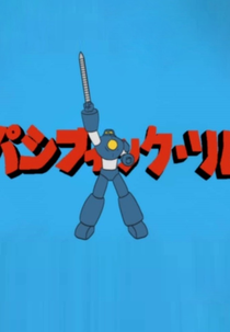 Círculo de Fogo (Pacific Rim)