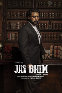 Jai Bhim - Poster / Capa / Cartaz - Oficial 3
