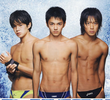 Dive!!