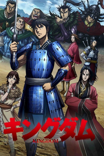  de Série Kingdom (3ª Temporada) (2020)
