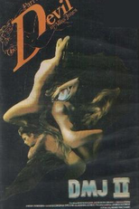 O Diabo na Carne de Miss Jones - Parte 2 (The Devil in Miss Jones Part II)