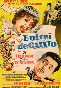 Entrei de Gaiato (Entrei de Gaiato)