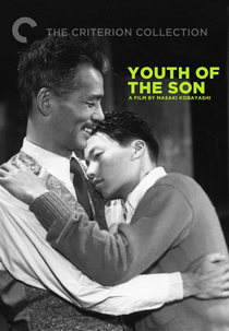 Juventude do Filho (Musuko no seishun)