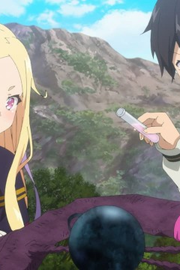 Poster de Episódio おやつのじかん (2022)