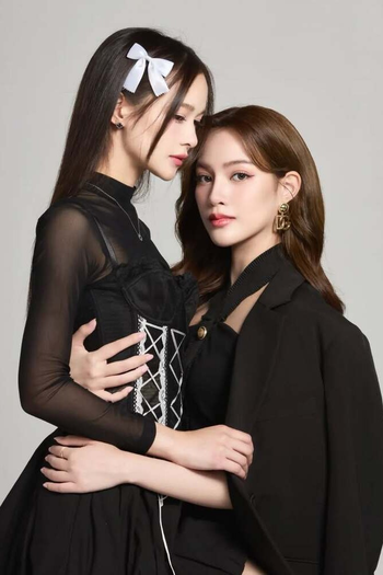 Poster de Franquia คนโปรดของควีน (2025)