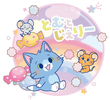 Tom & Jerry Gokko