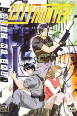 City Hunter: Death of the Vicious Criminal Ryo Saeba (シティーハンター 緊急生中継！？ 凶悪犯冴羽獠の最期 )
